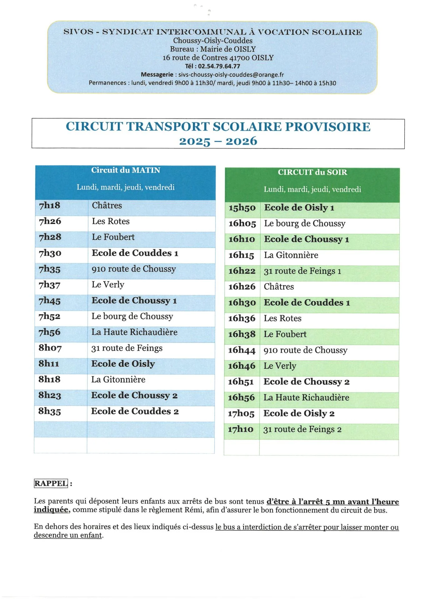 Circuit provisoire 2025 2026